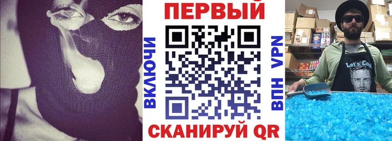 АМФ 98%  Купить  Вольск 