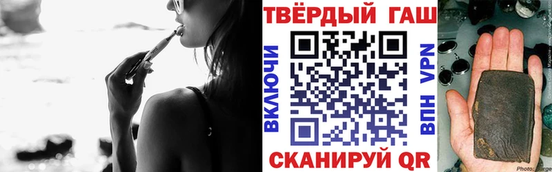 Купить закладки  Вольск  Гашиш AMNESIA HAZE 