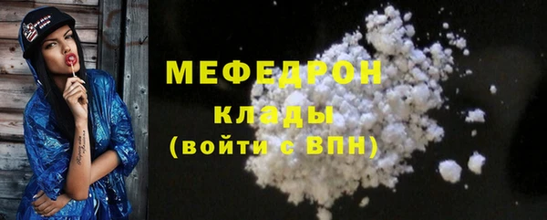 кокаин VHQ Иннополис