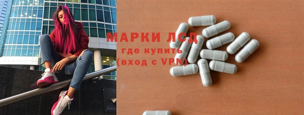 mdpv Инта