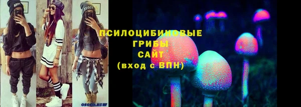 кокаин VHQ Иннополис