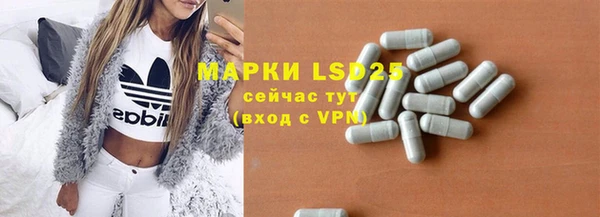 кокаин VHQ Иннополис