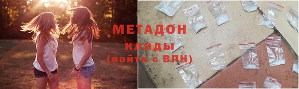 прущая мука Каменск-Шахтинский