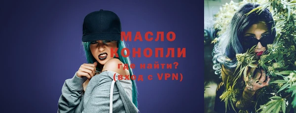 кокаин VHQ Иннополис