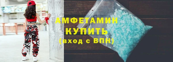кокаин VHQ Иннополис