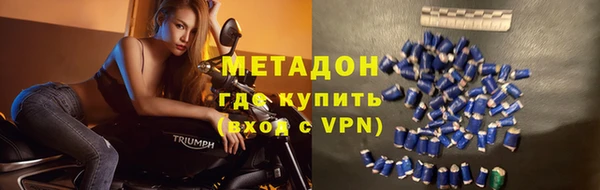 кокаин VHQ Иннополис