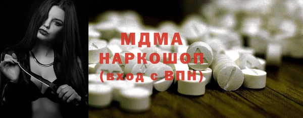 кокаин VHQ Иннополис