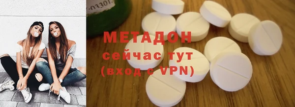 mdpv Инта