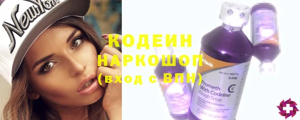 кокаин VHQ Иннополис