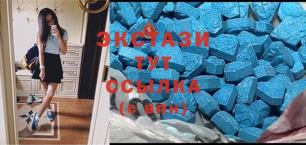mdpv Инта