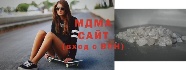 шишки Инсар