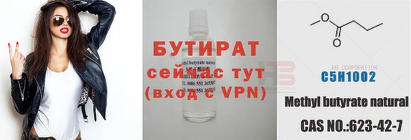 mdpv Инта