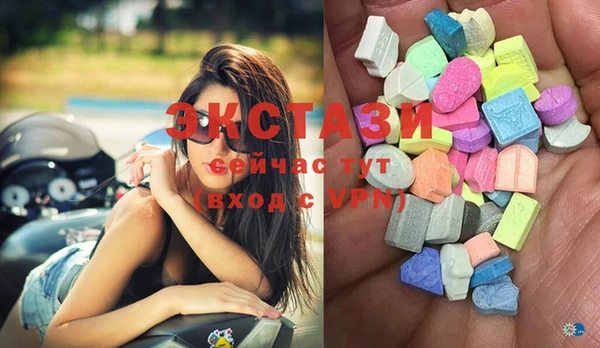 mdpv Инта