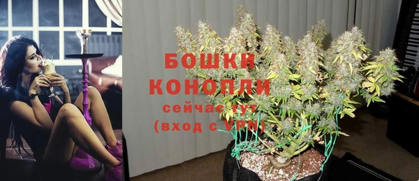 кокаин VHQ Иннополис