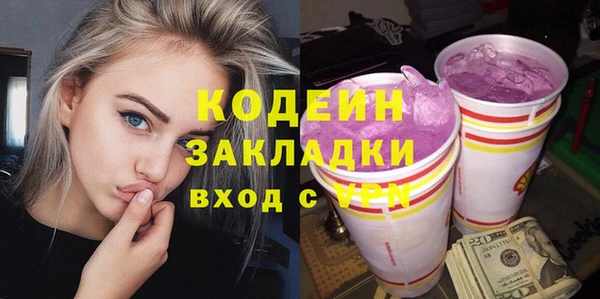 кокаин VHQ Иннополис