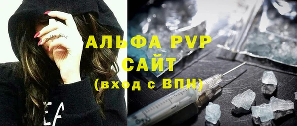 МДПВ Зерноград