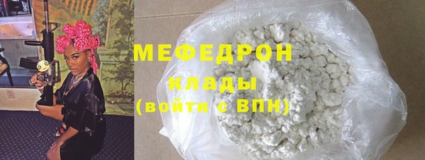 кокаин VHQ Иннополис