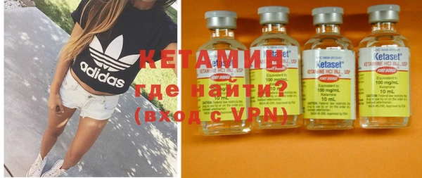 кокаин VHQ Иннополис
