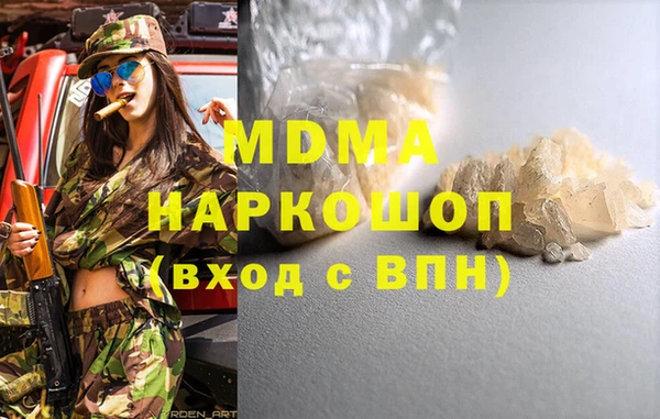 кокаин VHQ Иннополис